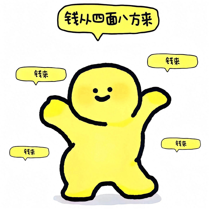 上传者头像