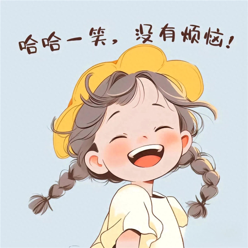 上传者头像